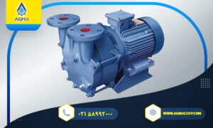 وکیوم رینگ آبی