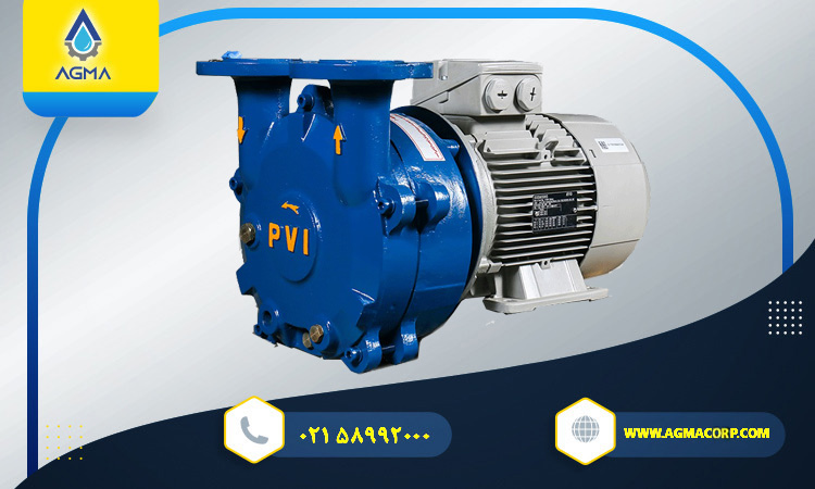 پمپ وکیوم رینگ مایع