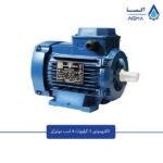 الکتروموتور-3-موتوژن-700-دور