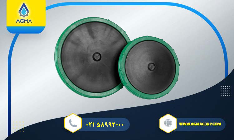 دیفیوزر دیسکی