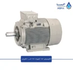الکتروموتور-110-کیلووات-1500-دور-الکتروژن-چدن