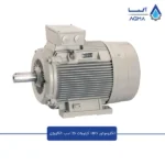 الکتروموتور-18.5-کیلووات-1500-دور-چدن