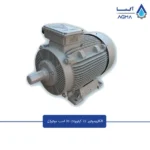 الکتروموتور-22-کیلووات-1000-دور-موتوژن-چدن