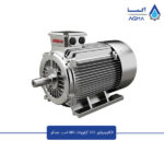 الکتروموتور-355-کیلووات-1500-دور-جمکو
