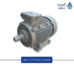 الکتروموتور-4-کیلووات-1000-دور-موتوژن-چدن