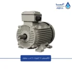 الکتروموتور-55-کیلووات-موتوژن-3000-دور