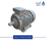 الکتروموتور-7.5-کیلووات-1000-دور-موتوژن-چدن