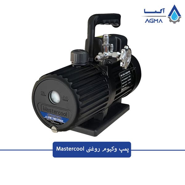 Mastercool