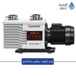 پمپ وکیوم روغنی دو مرحله ای