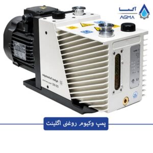 پمپ وکیوم روغنی ایتالیایی