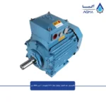 الکتروموتور-ضد-انفجار-موتوژن-0.75-کیلووات-3000-دور