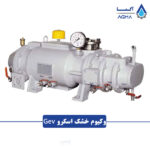 پمپ وکیوم خشک اسکرو گیو