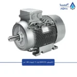 الکتروموتور-زیمنس-75-کیلووات-1500-دور