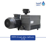 وکیوم روغنی چینی جویسان تک مرحله ای مدل x10