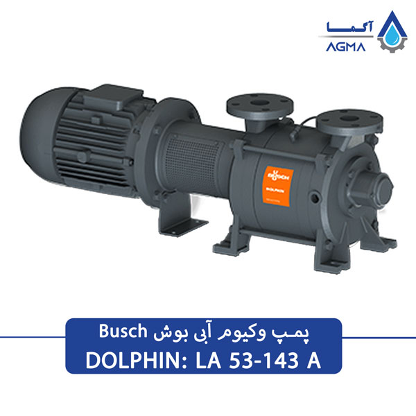 وکیوم رینگ مایع المانی بوش LA53 143A