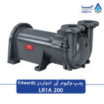 پمپ وکیوم ابی ادواردز مدل LR1A-200