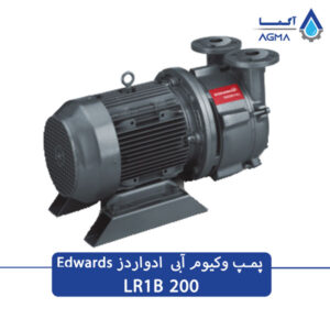 پمپ وکیوم آبی ادواردز
