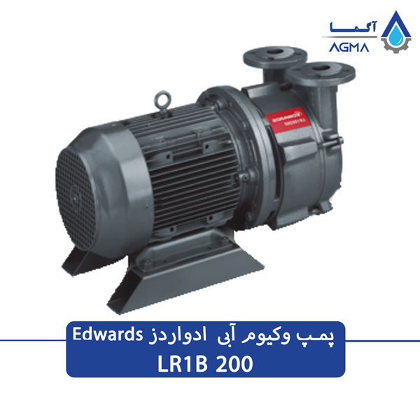 پمپ وکیوم آبی ادواردز