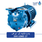 پمپ وکیوم رینگ مایع سیهی