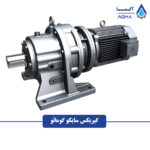 گیربکس سایکلو گومائو Guomao