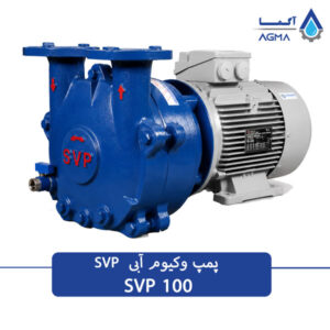 وکیوم رینگ مایع 100 متری
