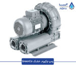 وکیوم ساید چنل greenco