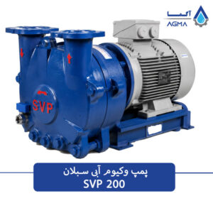 وکیوم رینگ مایع 200 متری ایرانی