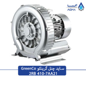 بلوئر گرینکو 1.1 کیلووات تکفاز