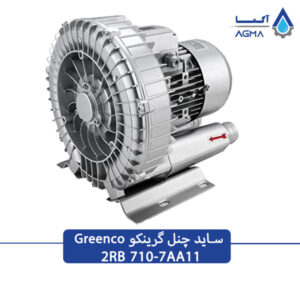 بلوئر 2.2 کیلووات گرینکو تکفاز