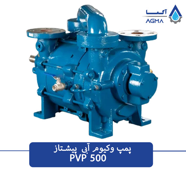 وکیوم رینگ مایع 500 متری دو مرحله ای