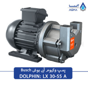 پمپ وکیوم ابی LX-30