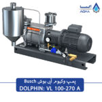 پمپ وکیوم ابی VL 130 A